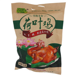 盛宝斋荷叶鸡