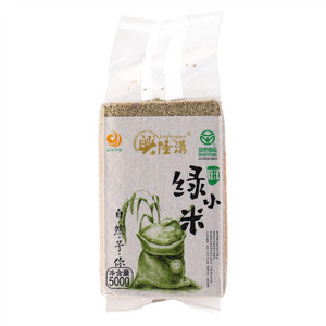 Xinglonggou興隆溝绿小米