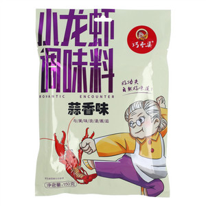 巧香婆蒜香味小龙虾调味料