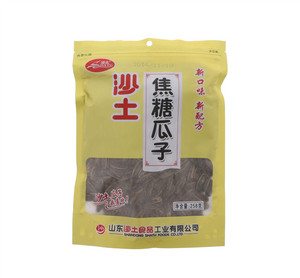 沙土焦糖瓜子