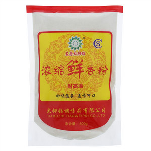 名府大拇指耐高温浓缩鲜香粉