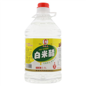 杨选会白米醋