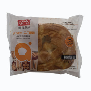 阿兴食品蝴蝶面包