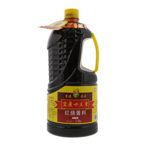 宏晟（红烧酱料）3.0kg