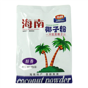 海南椰子粉（醇香）