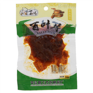丁大妈百叶片