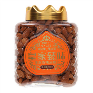臻味-皇家臻味660g原味扁桃仁2022