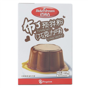 鸿兴源番茄沙司