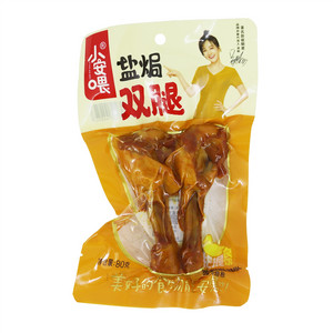 小安喂盐焗双腿
