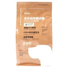 围裙猫英斗幼犬专用全价幼年期犬粮