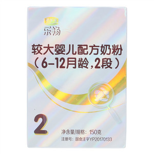 君乐宝乐畅较大婴儿配方奶粉(6-12月龄，2段)