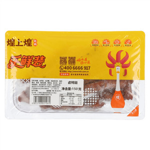 煌上煌匠鸭卤鸭翅乐鲜装