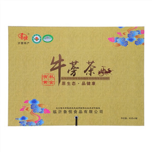 鲁恒有机黄金牛蒡茶