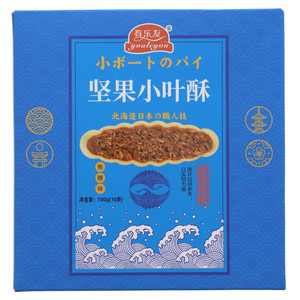 有乐友原味小叶酥