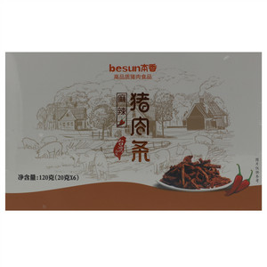 本香麻辣猪肉条