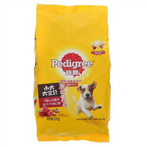 Pedigree宝路牛肉口味全价成犬粮小型犬专用