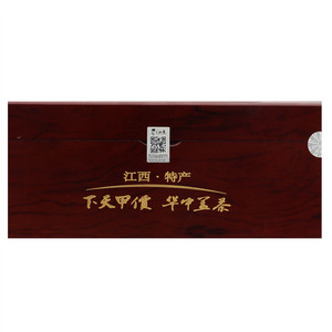 公和厚宁红茶二合一