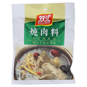 双汇炖肉料