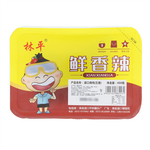 林平道口烧鸡（五香）