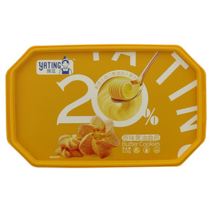 雅廷原味黄油曲奇（饼干）