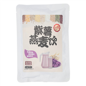 君悦曦牌紫薯燕麦饮(料包100克+0卡糖20克)