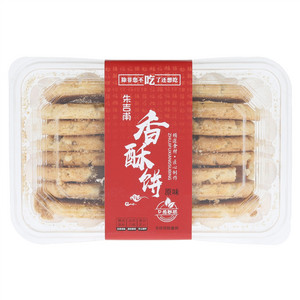 朱吉甫原味香酥饼