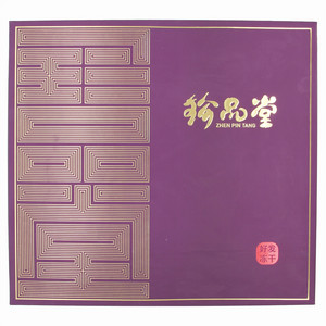 珍品堂冻干海参