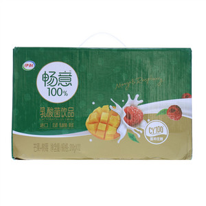 伊利芒果+树莓味畅意