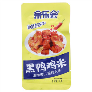 余乐会黑鸭鸡米