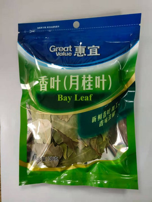 惠宜香叶（月桂叶）