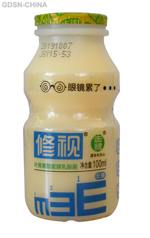 修视叶黄素酯发酵乳酸菌饮料