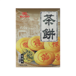 辉隆花生味茶饼