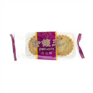 金镶玉肉松酥