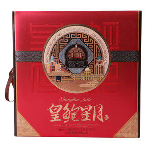 富德皇鲍星月广式月饼