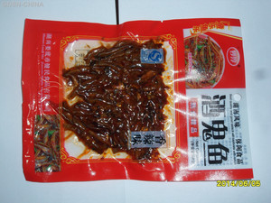 香辣鱼仔
