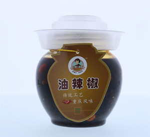 油辣椒