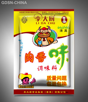 李大厨肉香味固态复合调味料