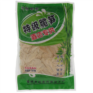 竹歌翠舞特级脆笋