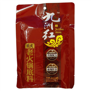 九洲红重庆老火锅底料