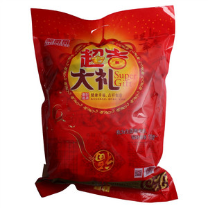 笑微微超吉大礼