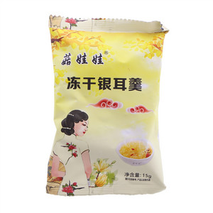 菇娃娃冻干银耳羹