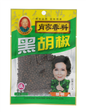黑胡椒