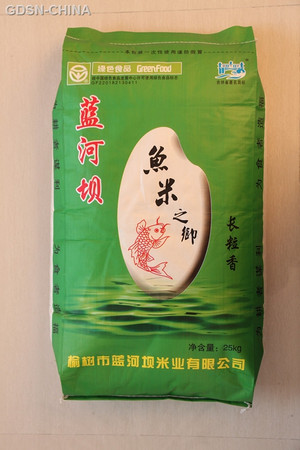 蓝河坝长粒香米