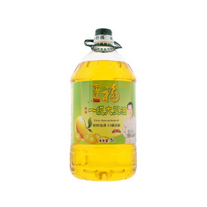 好彩福一级大豆油一级大豆油