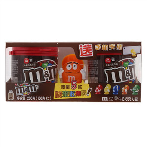 m&m's牛奶巧克力豆