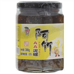阿竹AA泥螺