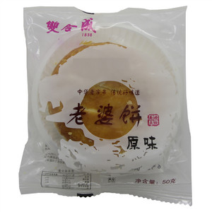 双合成老婆饼(原味）