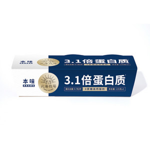 北海牧场3.1倍蛋白质本味风味发酵乳