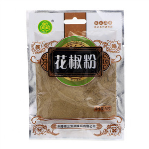 三发花椒粉