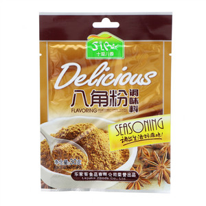 十里八香八角粉调味料